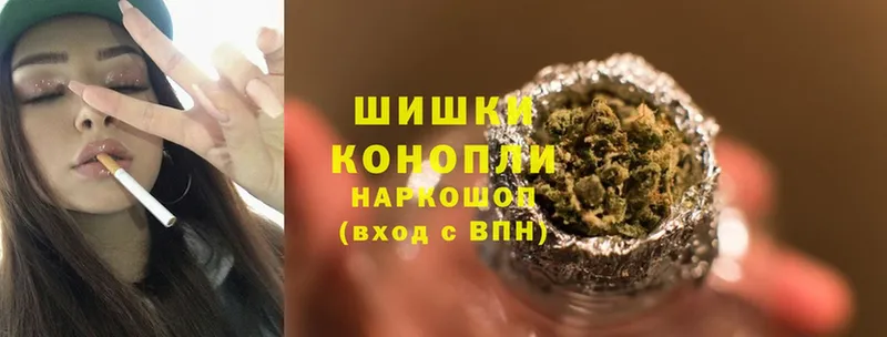 Каннабис Ganja  Белебей 